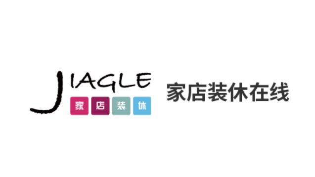 家店装休在线