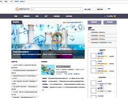 搜狗百科