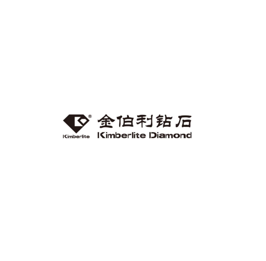 金伯利钻石官方网站