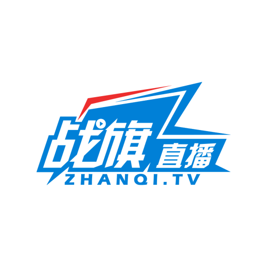 战旗直播