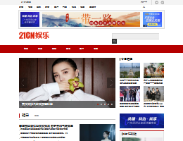 21CN娱乐