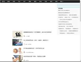 搜狐健康频道