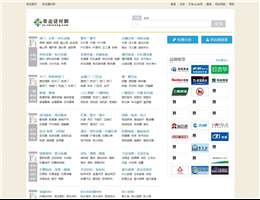 筑龙建材网
