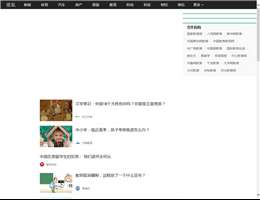 搜狐教育频道
