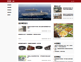 环球军事网