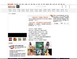 西北游戏网