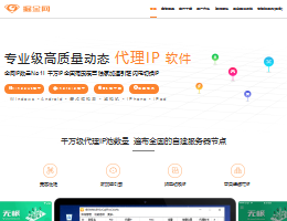 掘金网
