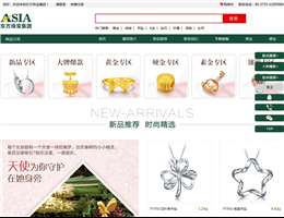 九五珠宝商城