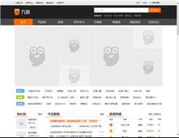 九游网