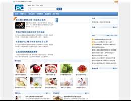 艾艾母婴网