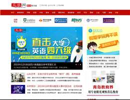 乐学网
