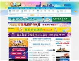 滨海100