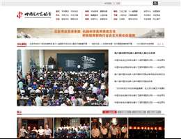 中国书协