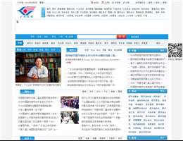 e线图情