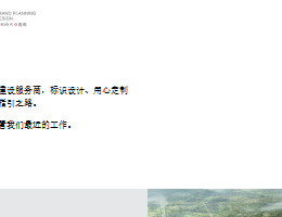 标识设计