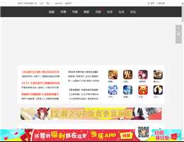 当乐网