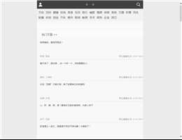 读一读小说网