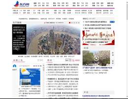 东方网