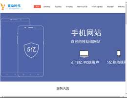 北京蓝纤科技