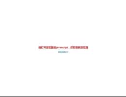 新广网