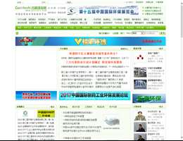 谷腾环保网