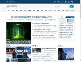 川北在线