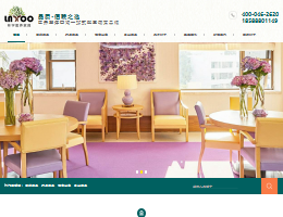 广州医院家具