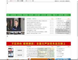 黑龙江农科院