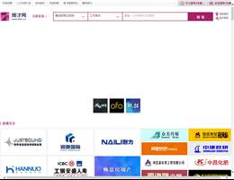 河北搜才网