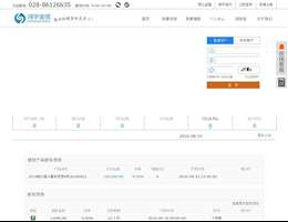 鸿学金信网