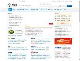 谋思网