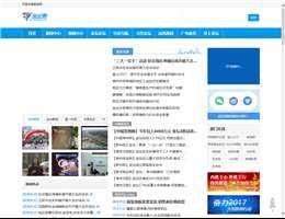 金坛网