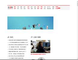 科印印刷网