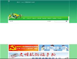 昆明旅游网