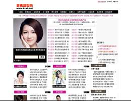 好看发型网