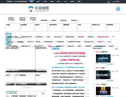 牛游戏网