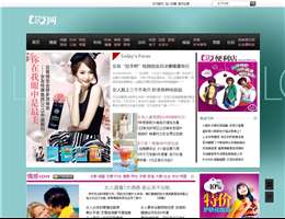 女友网