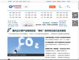 中国投资咨询网