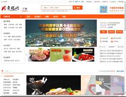 奇龙网