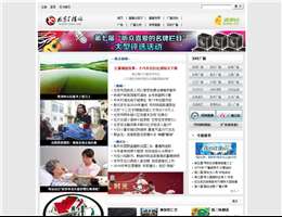 北京广播网