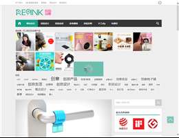 锐品创意