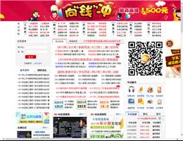 学易网