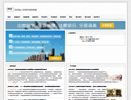 滴答网