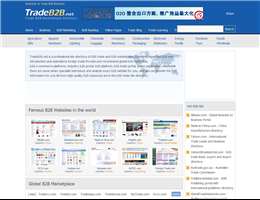 B2BMarketplace