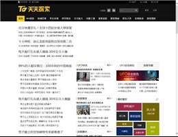天天探索网