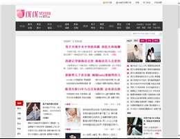 优优女性网