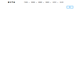 wifi万能钥匙