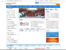 学知网