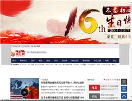 亚汇网