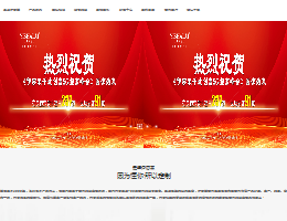 伊莎莱窗帘